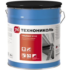 Праймер Технониколь №03 20 л битумно-полимерный